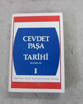 Picture of Cevdet Paşa Tarihi _1