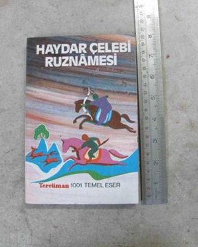 Picture of Haydar Çelebi Ruznamesi