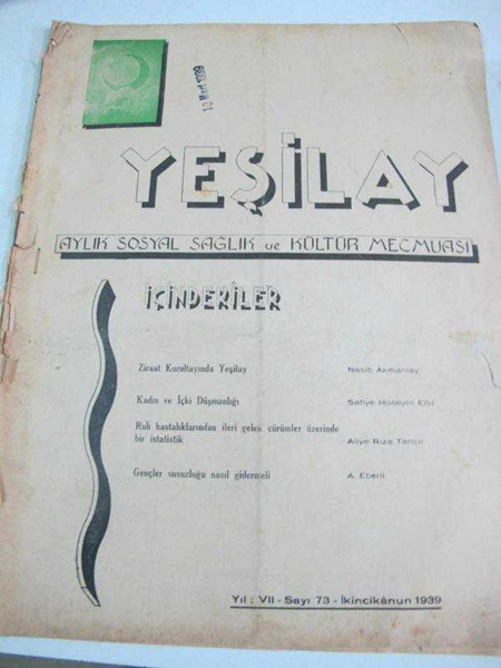 Picture of YEŞİLAY  aylık sağlık mecmuası  sayı 73-1939