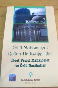 Picture of Gülü Muhammedi Kokan Hadisi Şerifler