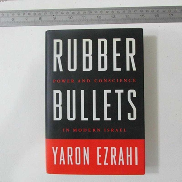 Rubber Power And Conscience Bullets İn MODERN resmi