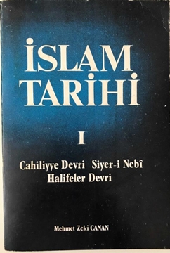 İslam Tarihi I Cahiliyye Devri,Siyer-i Nebi,Halifeler Devri resmi