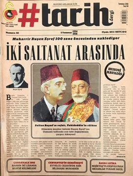Tarih Dergi - Temmuz 2018 - Sayı:50 (Çanakkale 1915 - Cervantes'in Sergüzeşti - Asar-ı Atika) resmi
