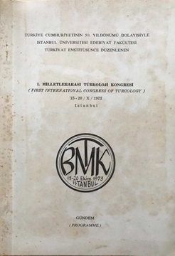 I. Milletlerarası Türkoloji Kongresi resmi