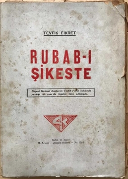 Picture of Rubab-ı Şikeste