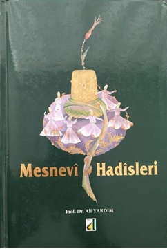 Picture of Mesnevi Hadisleri